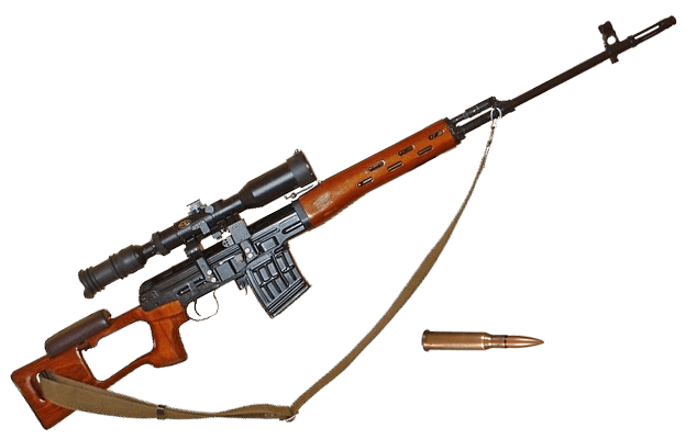 SVD-PSL sniper rifle