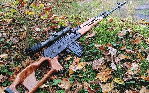 SVD-PSL sniper rifle